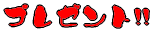 �O�̃y�[�W�ɖ߂�