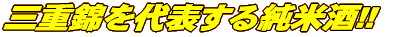 �O�d�т��\����V��!!