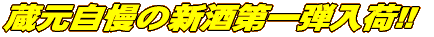 �O�d�т��\����V��!!